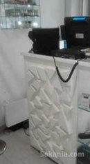 Vitrine