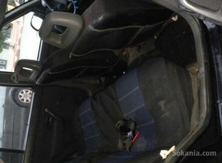 R19 chamade a vendre