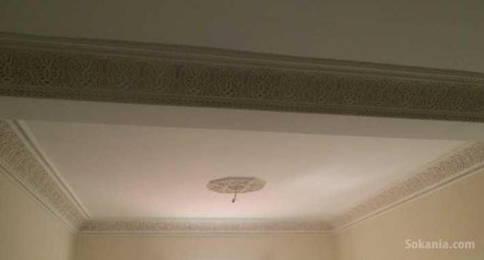 Appartement a guiches des oudayas