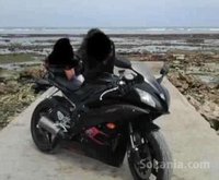 yamaha R6