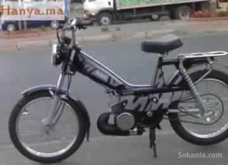 Swing 2500dh
