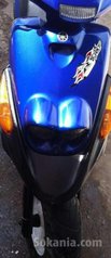 ROCKET