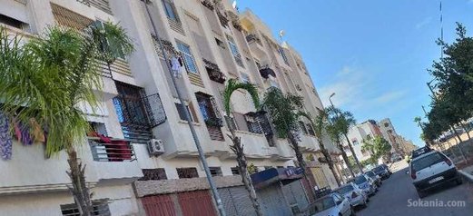 Appartement de 57m² à casablanca