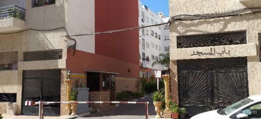Appartement de 57m² à casablanca