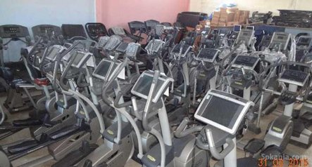 Equipements pour Salles de Sport