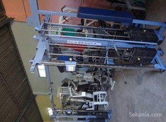 Equipements pour Salles de Sport