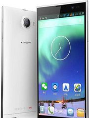 Inew v3 plus octa
