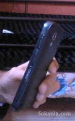 Samsung Galaxy ace