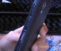 Samsung Galaxy ace