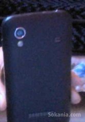 Samsung Galaxy ace