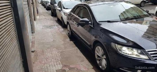 PASSAT CC TOUTE OPTION - 2012 - BOITE AUTO