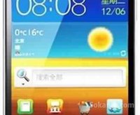 SAMSUNG DUOS