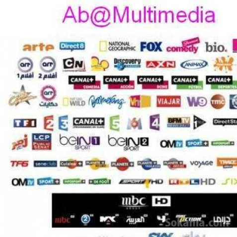 Abonnement Cccam FuLL HD (15mois)