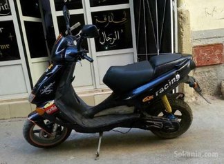 MOTO Racing aprilia Modèle