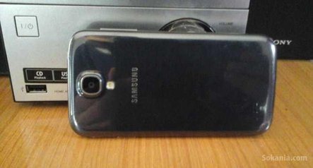 Samsung S4