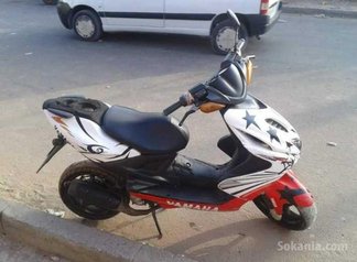 Yamaha NETRO modéle 2007
