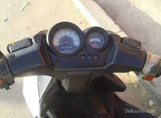 Yamaha NETRO modéle 2007