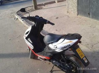 Yamaha NETRO modéle 2007