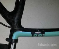 Bicyclette à vendre