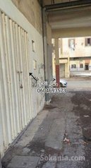 محل للكراء