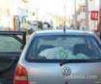 Volkswagen gol modele 2005
