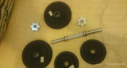 Materiels musculation à vendre