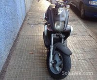 Stunt Slider
