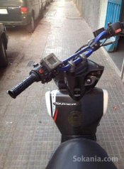 Stunt Slider