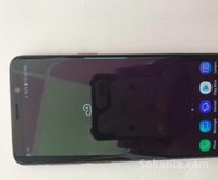 Samsung galaxy s9