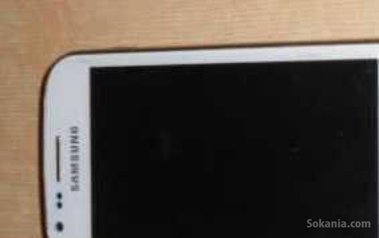 Samsung galaxy trend plus