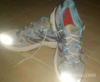 espadrille footing