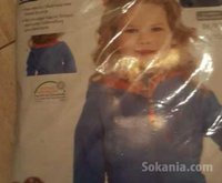 Grande Quantité Sweat Jack Enfant