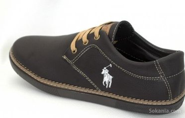 Chaussures homme