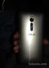 Asus a vendre
