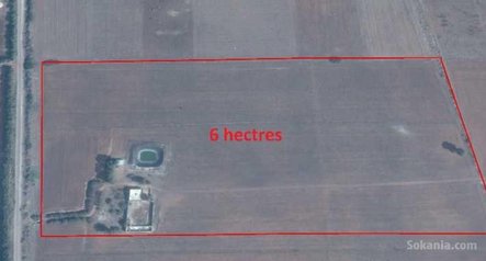 Ferme de 6 Ha titré au bord de la route goudronnée