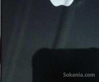Iphone S4