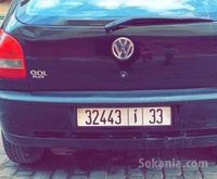 Gol plus a vendre