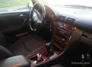 Vend Voiture Mercedes-Benz Classe C 220