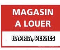 Magasin neuf à louer Hamria, Meknes. 38m2