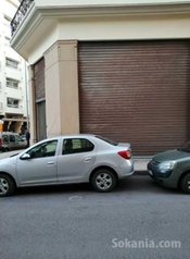 Magasin a louer