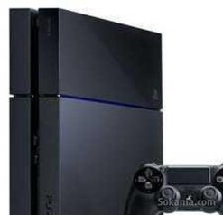 Ps 4 a vendre