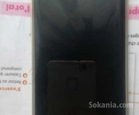 S6 edge gold
