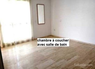 Appartement Vide Rabat Agdal HS Balcon