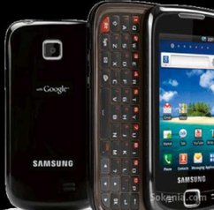 Samsung galaxy 551