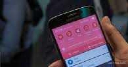 Samsung Galaxy Grand Prime 4G Nouveau