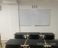 Location salle de cours/formation (10/20 places)