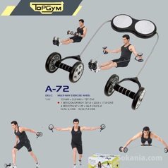 Matériels et articles de sport