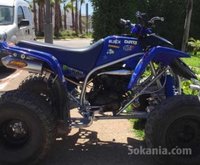 Yamaha Blaster 200 préparer
