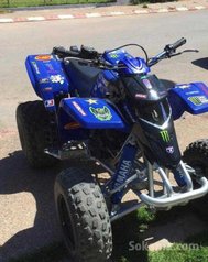 Yamaha Blaster 200 préparer