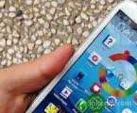 Samsung galaxy s3 16 go, blanc